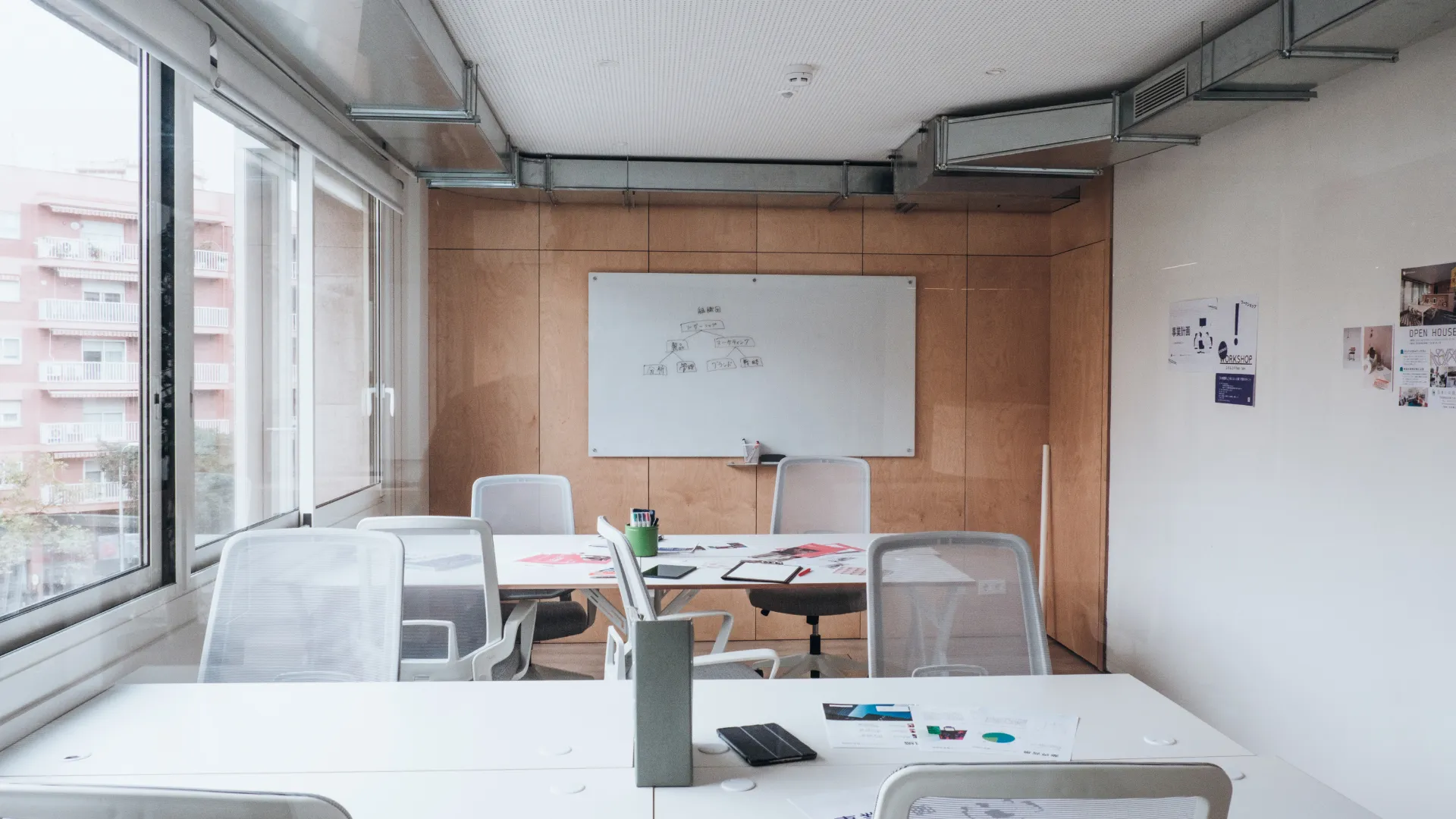 Office - Padur