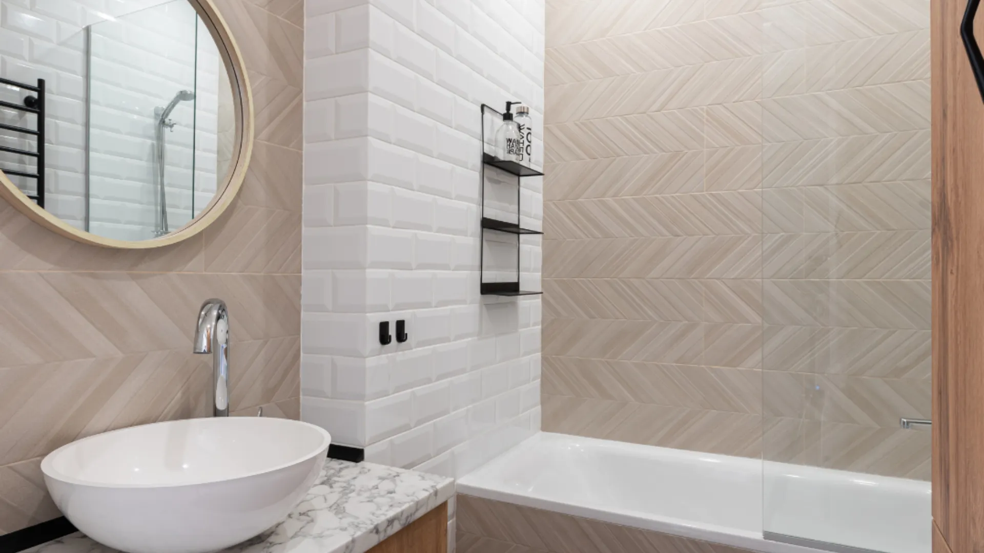 home thiruneer bath